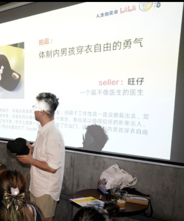 素材图