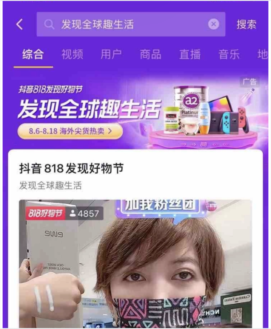 素材图
