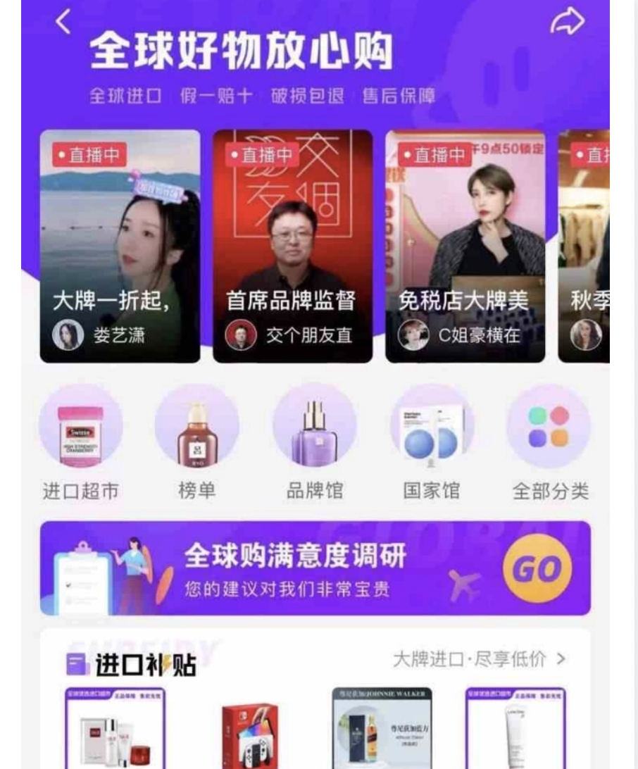 素材图
